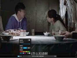 PHP仿哔哩哔哩视频播放器源码 支持m3u8、mp4资源【转载】
