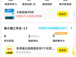 黑悟空修改器风灵月影【转载】