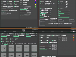 PUBG绝地求生·骨骼绘制自瞄多功能免费辅助 v10.21【转载】