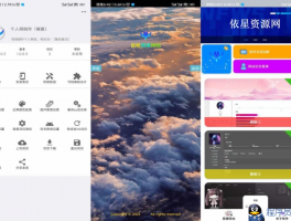 网页设计制作网站 在线制作网页PHP源码 IAPPv3源码 在线设计平台【转载】