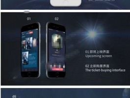 新版觅影电影影视APP双端原生安卓IOS源码【转载】